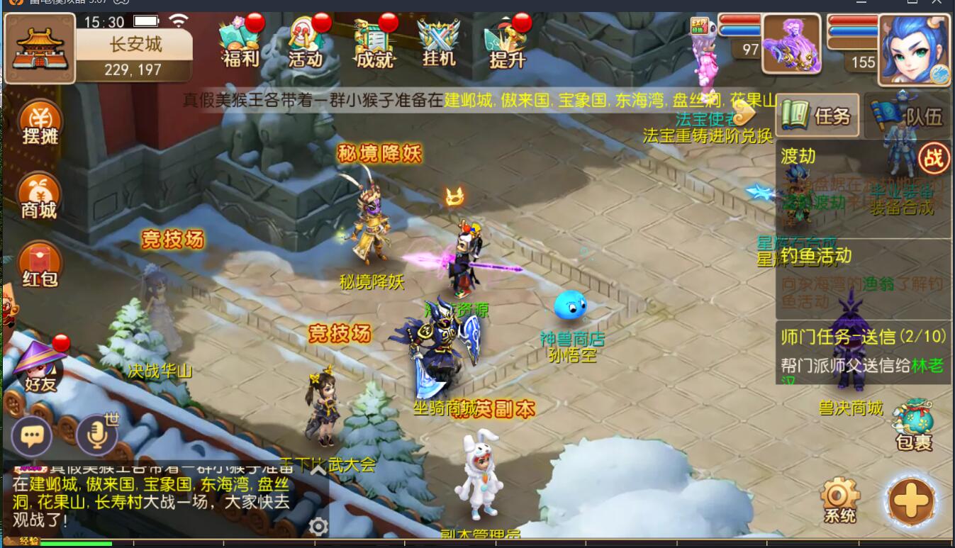 6.1.jpg