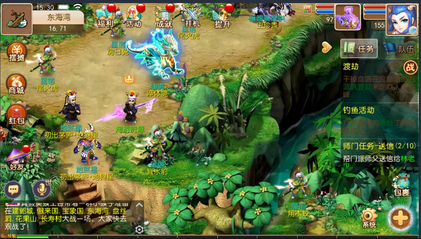 6.3.jpg