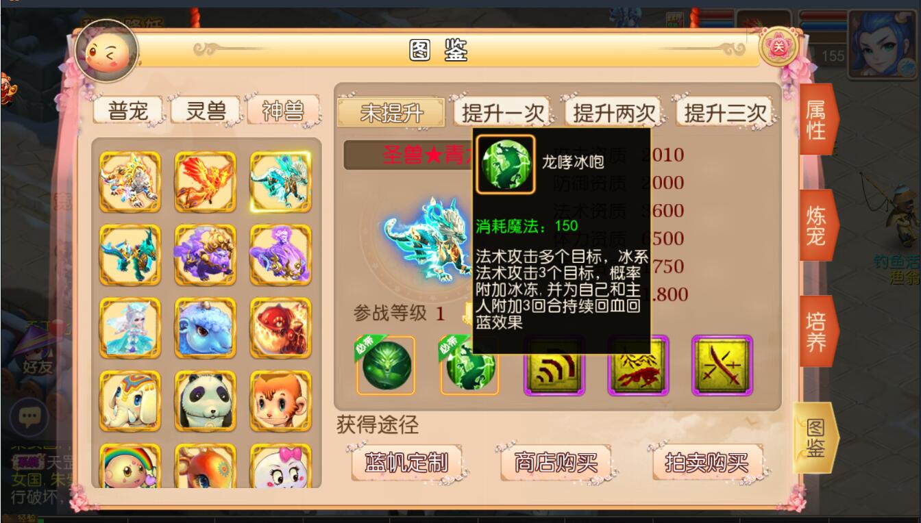 5.93.jpg