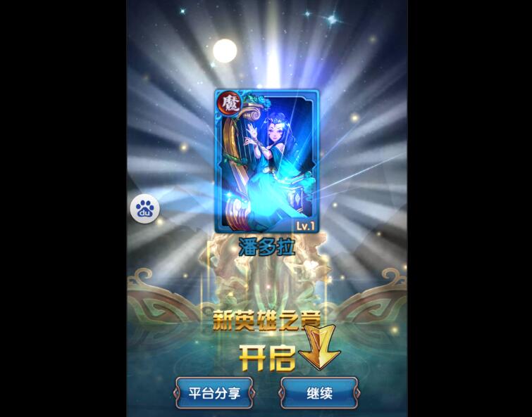 QQͼ20210112102520.jpg