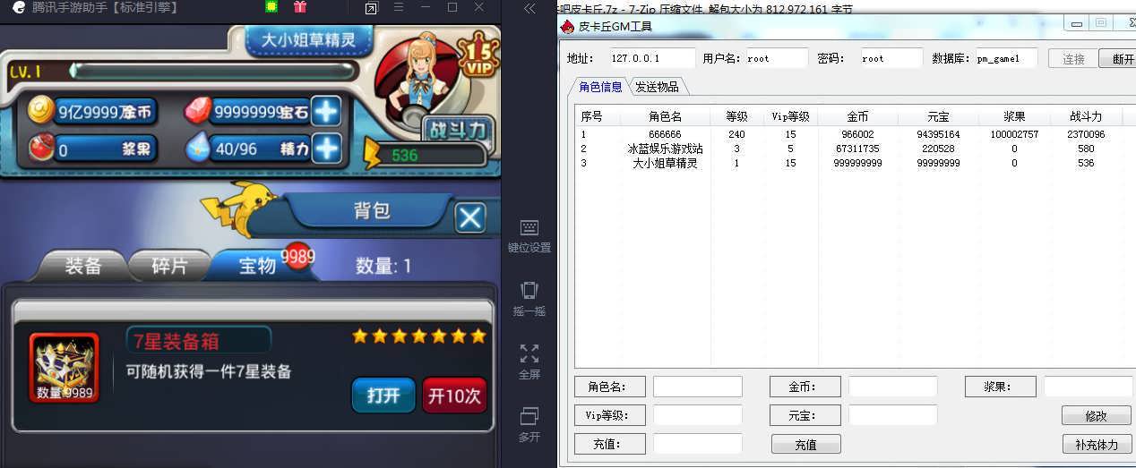 212808qhohei5b0b8h5he3.jpg