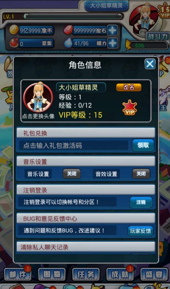 212809fxccjccjpj1enmjv.jpg