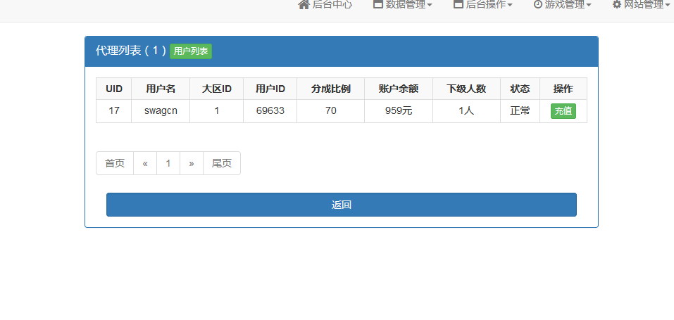 QQͼƬ20210120211559.png