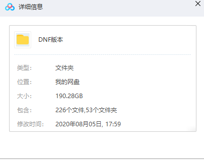 CMCY9R[V]OFRZH}~8W(PQ@F.png