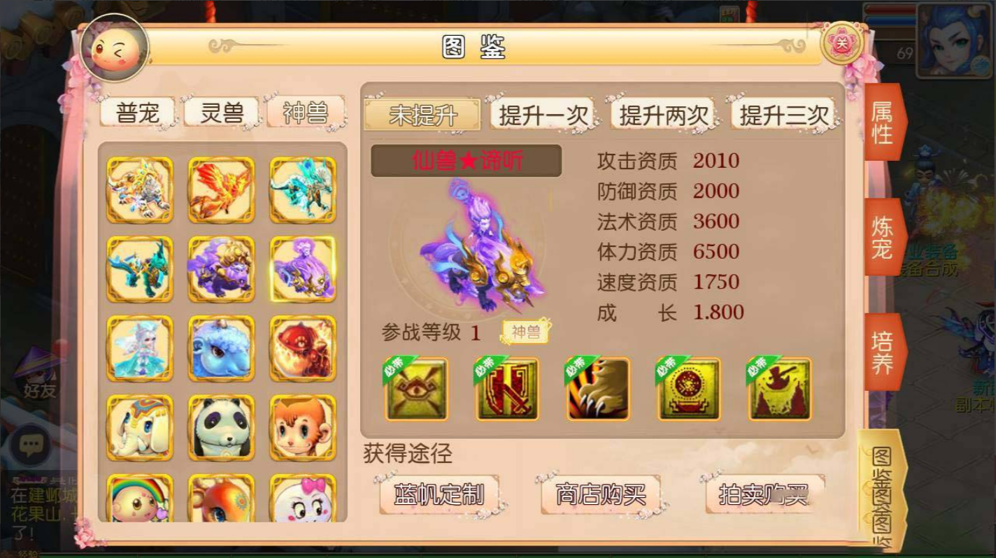 QQͼƬ20210208101720.png