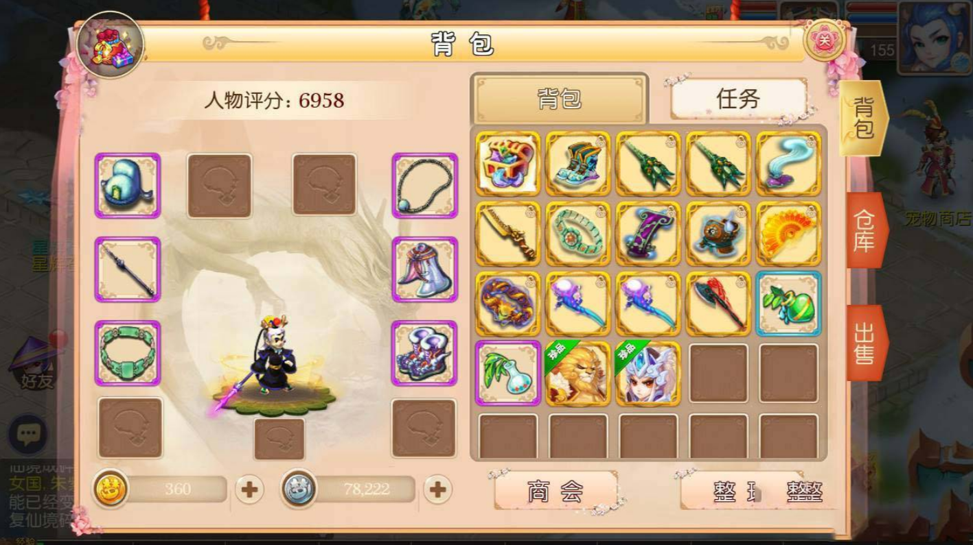 QQͼƬ20210208101742.png