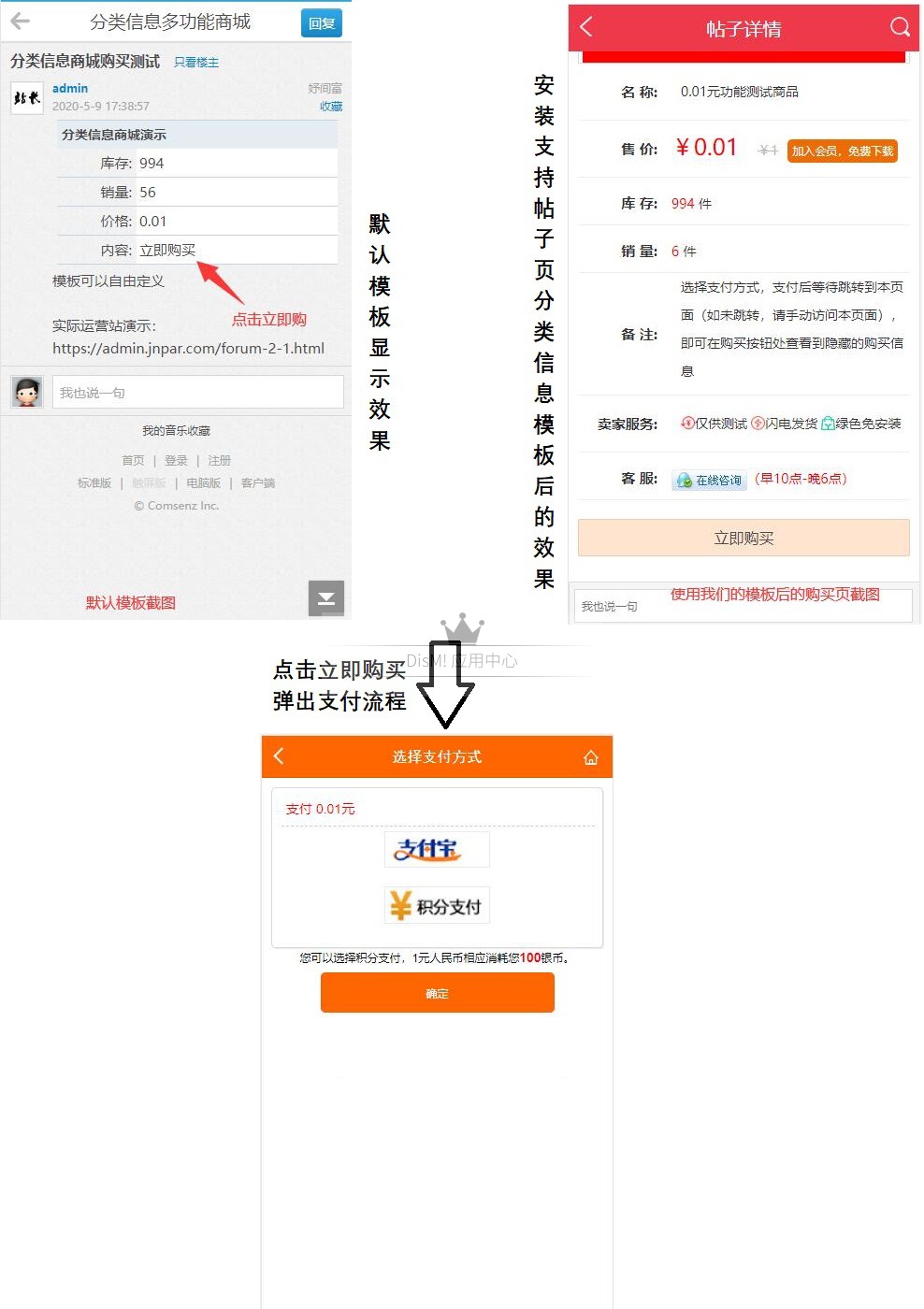O1CN01kj2G2u28YOxpSQ22A_!!276257944.jpg