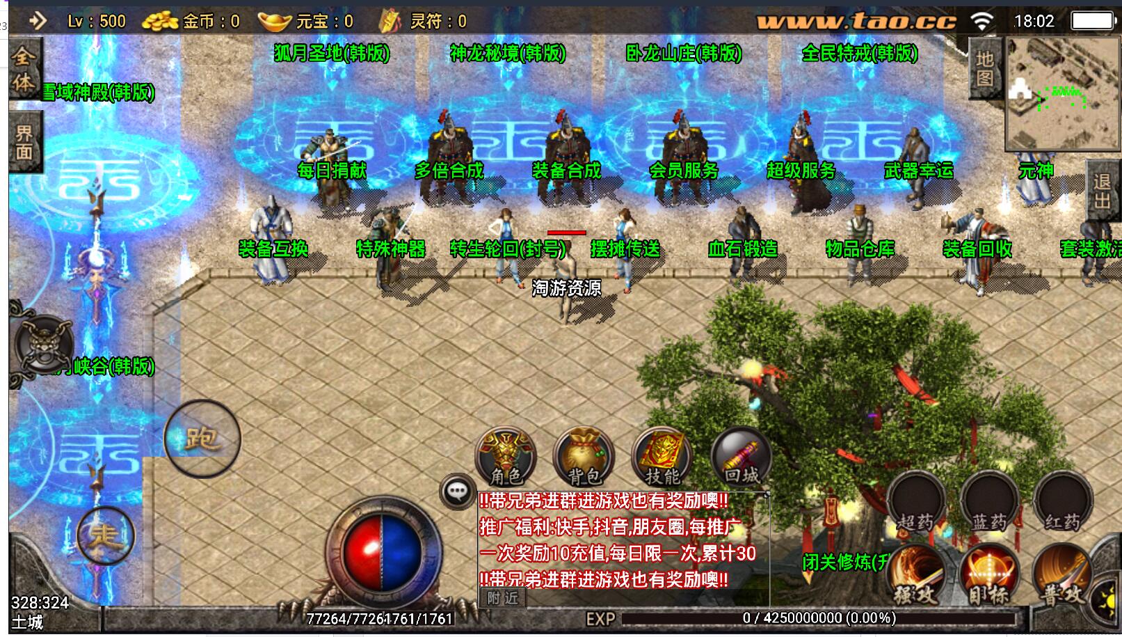 2.jpg