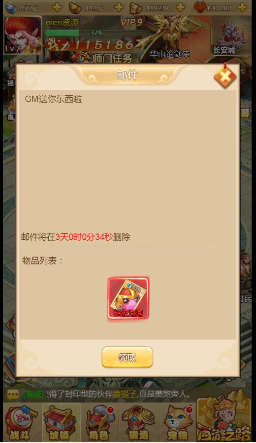 4.jpg