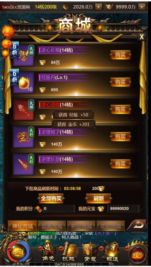 21.5.jpg