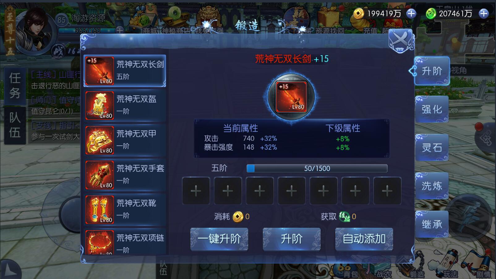 15.jpg