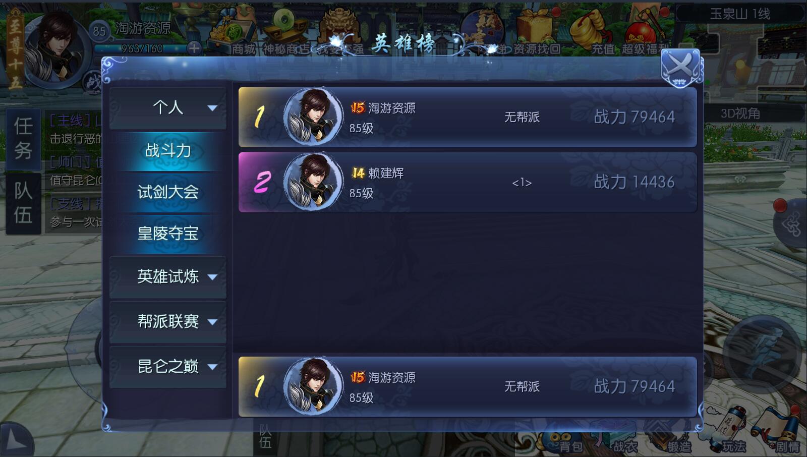 20.jpg
