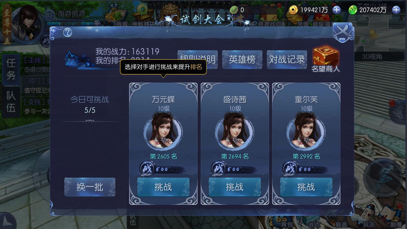 24.jpg