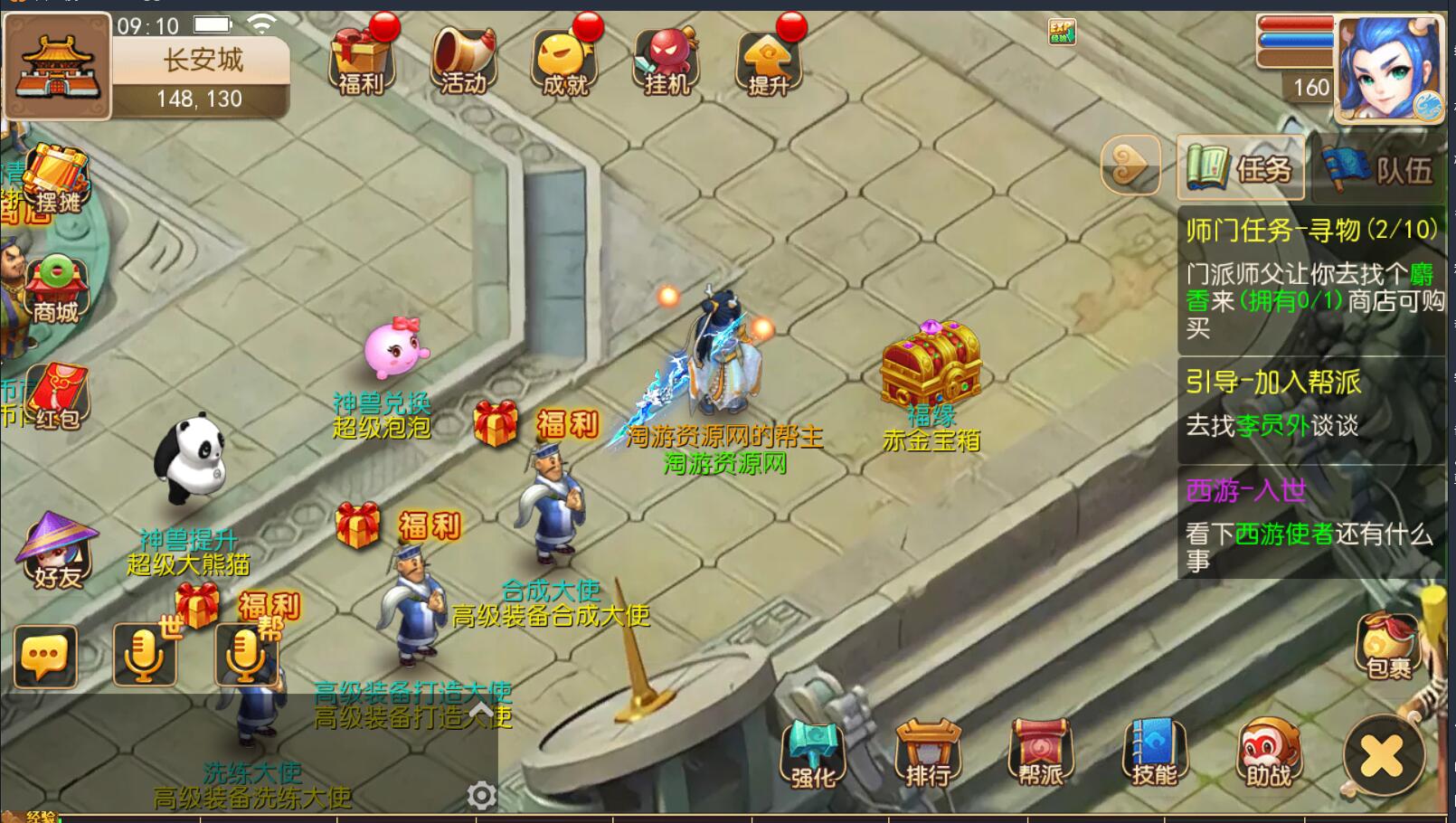 3.jpg