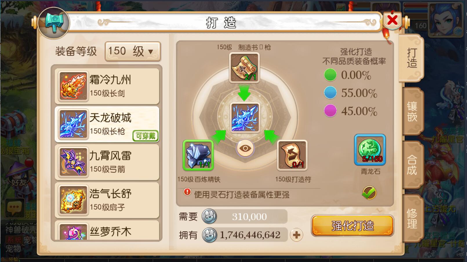 31.1.jpg