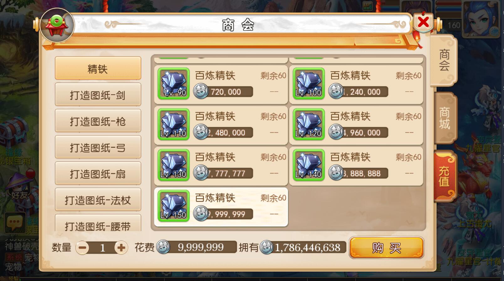 34.jpg