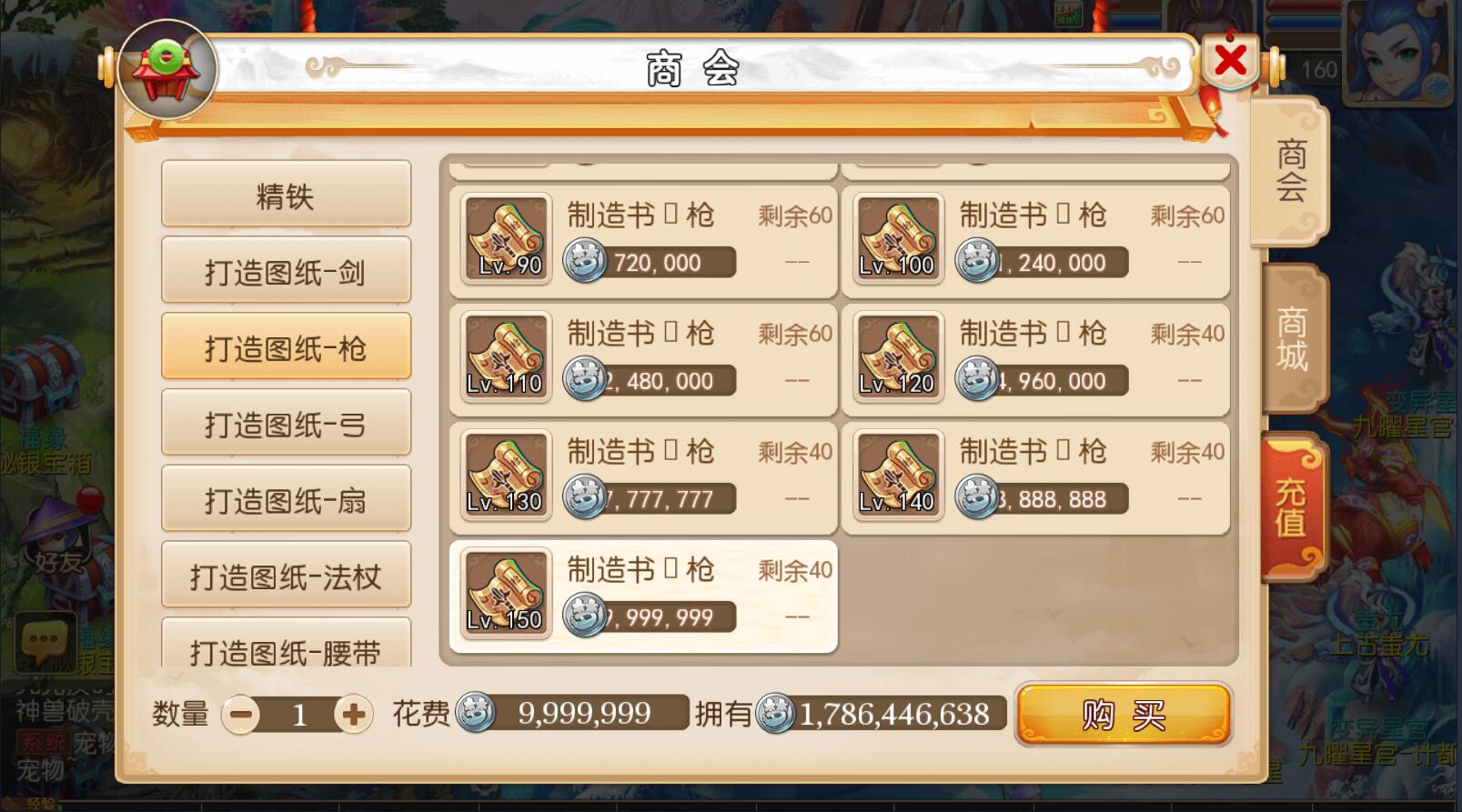 35.jpg