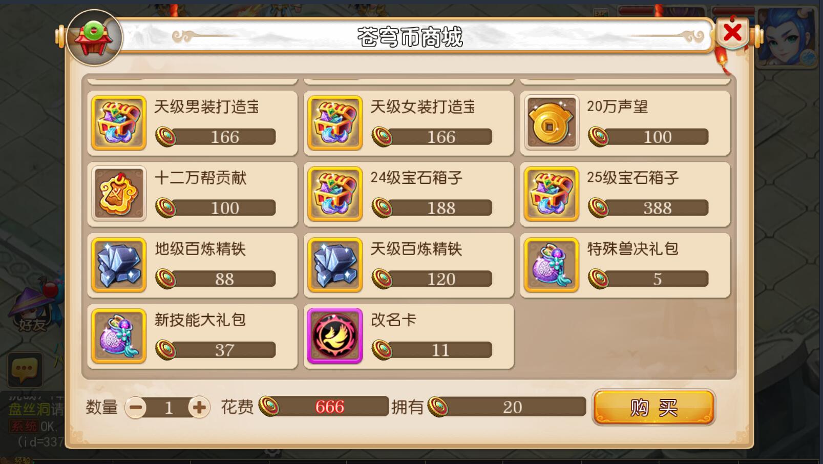 46.jpg