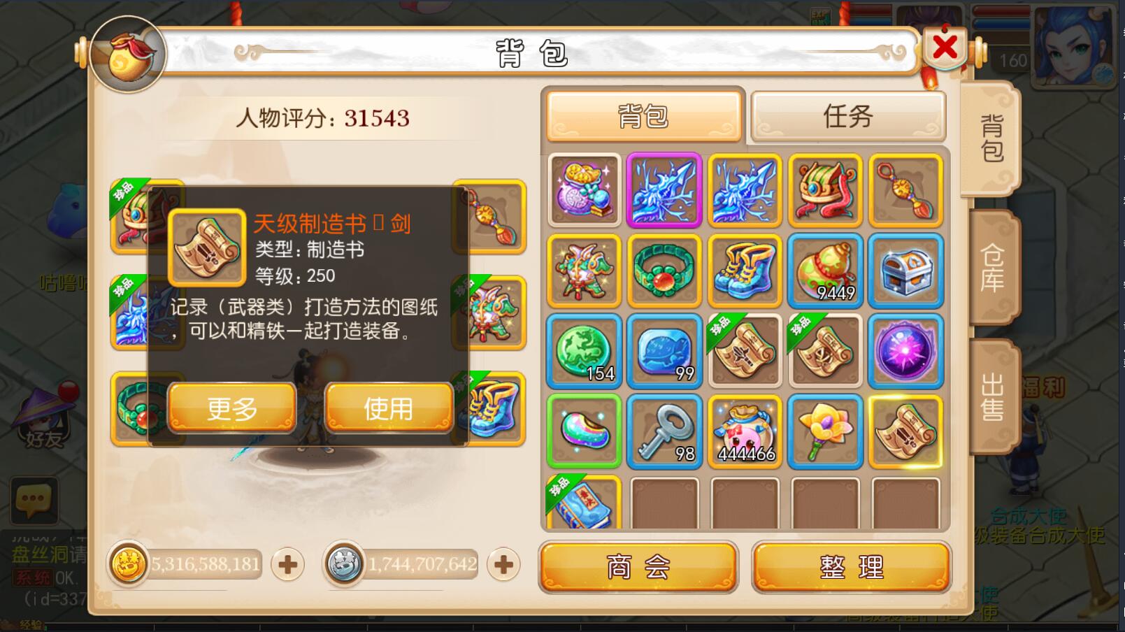 50.jpg