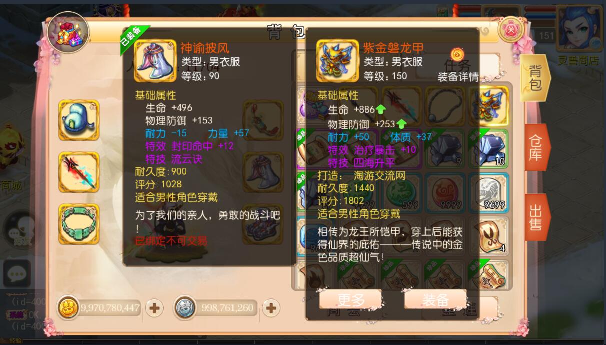 31.jpg