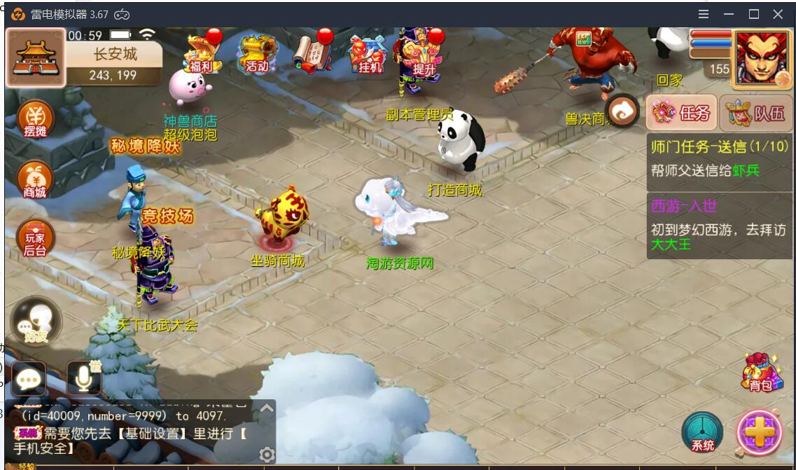 20.jpg