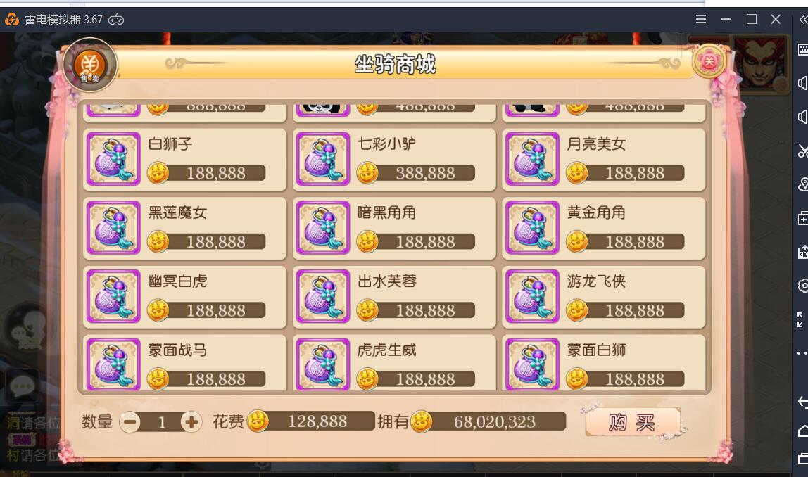 23.jpg