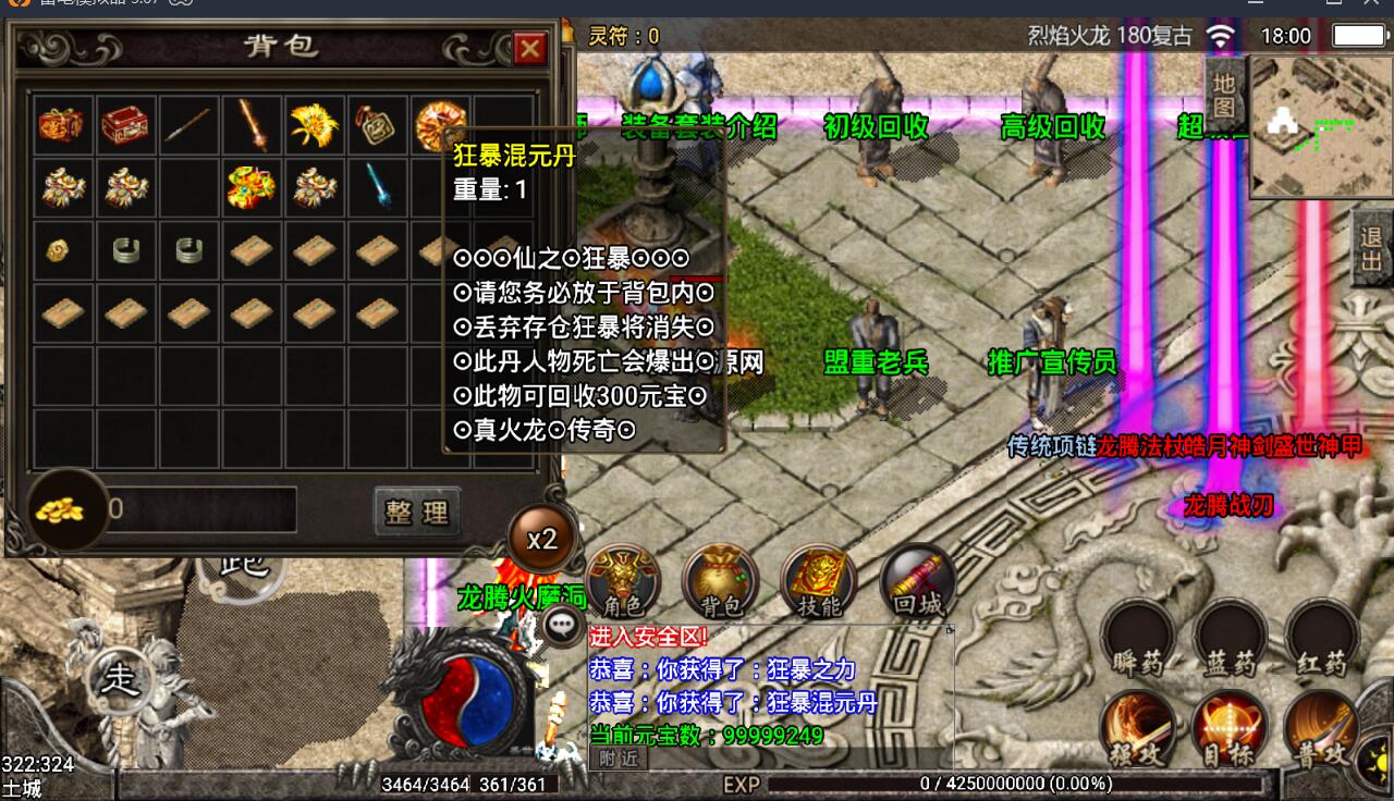 27.jpg