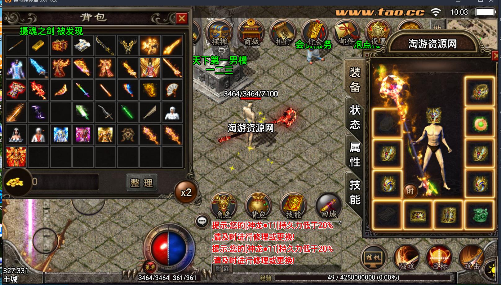 15.jpg