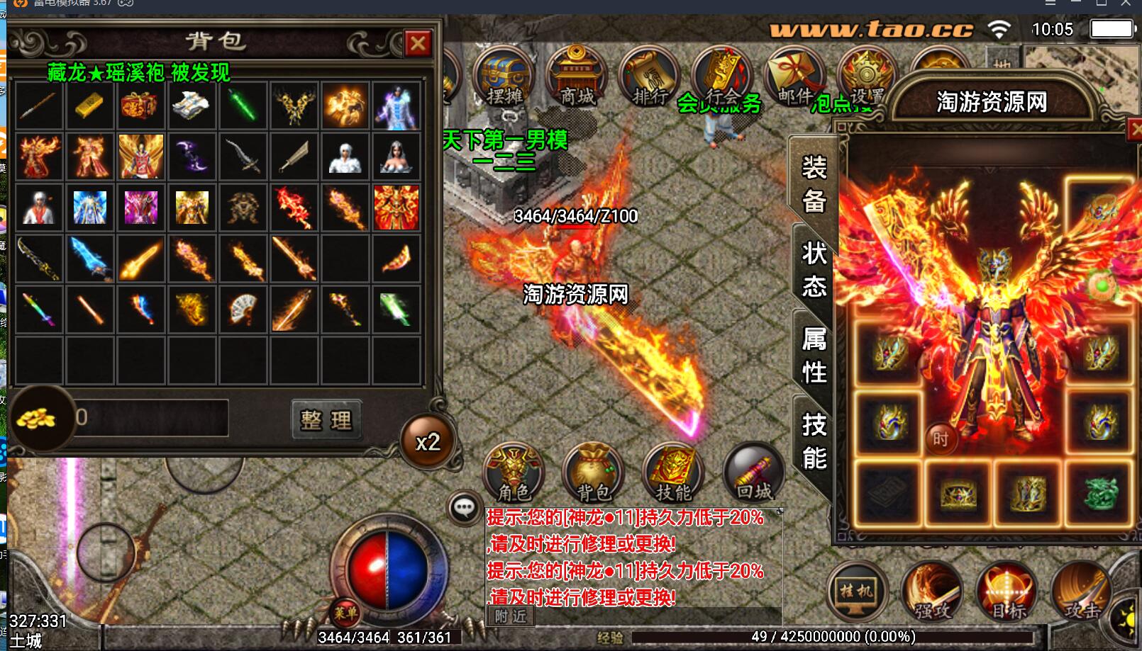 24.jpg