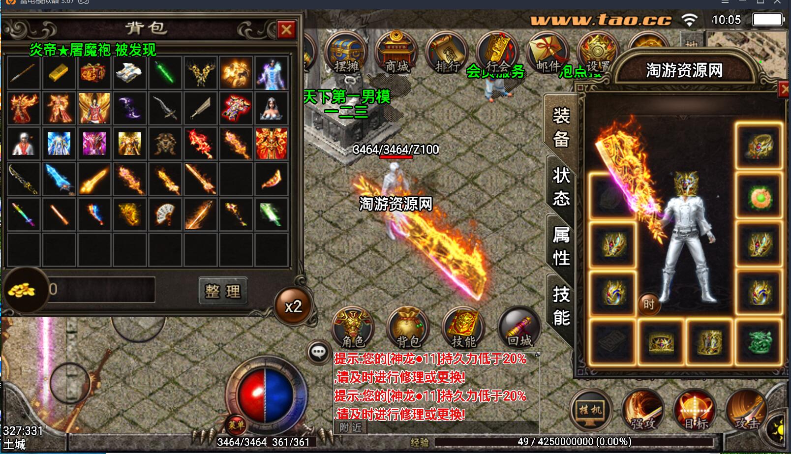 25.jpg