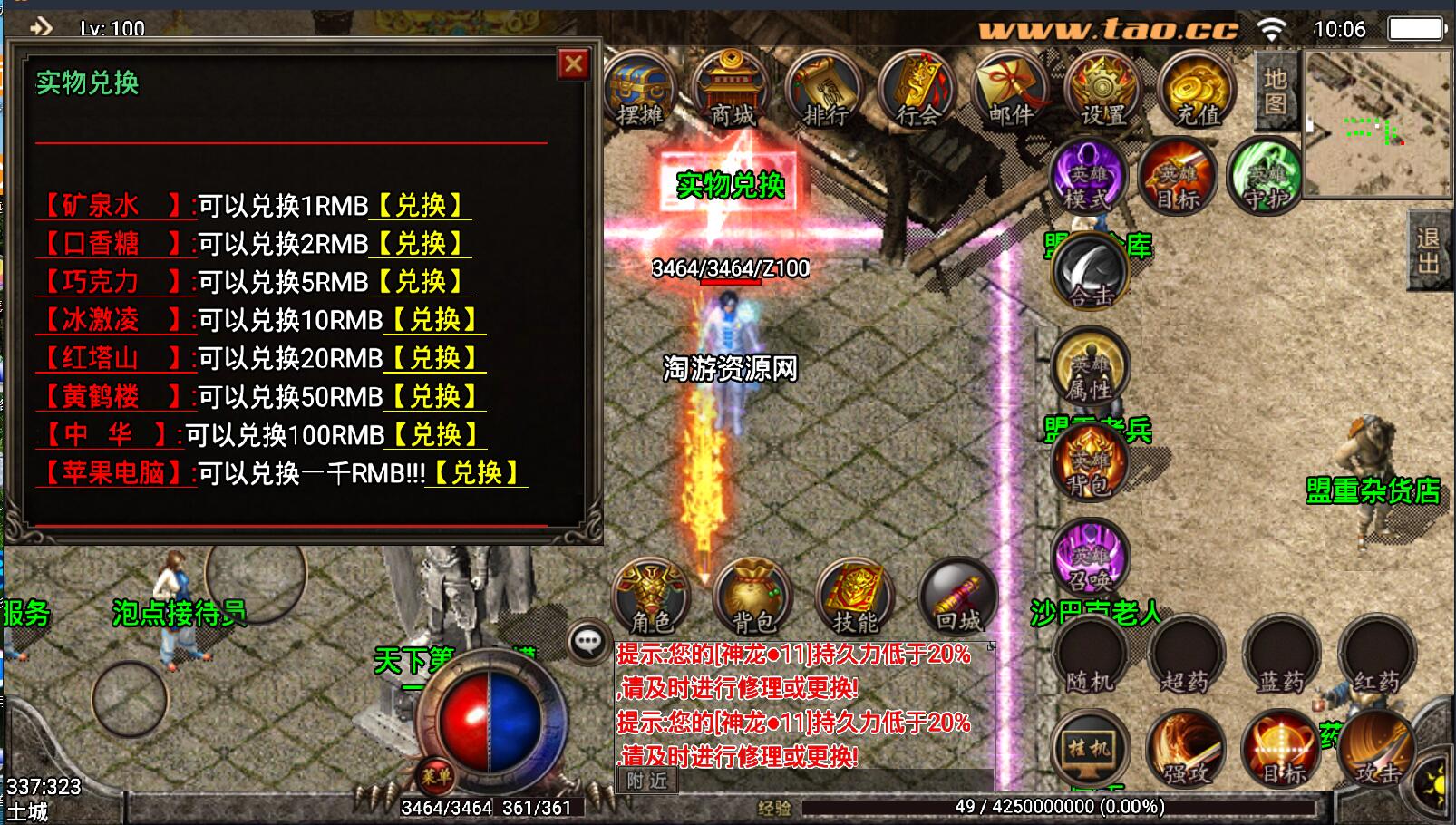 34.jpg