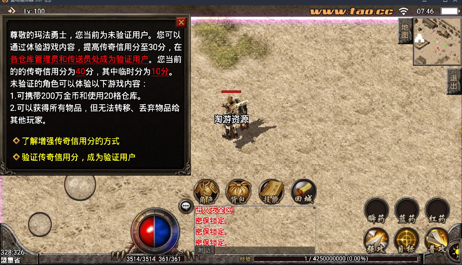 17.2.jpg