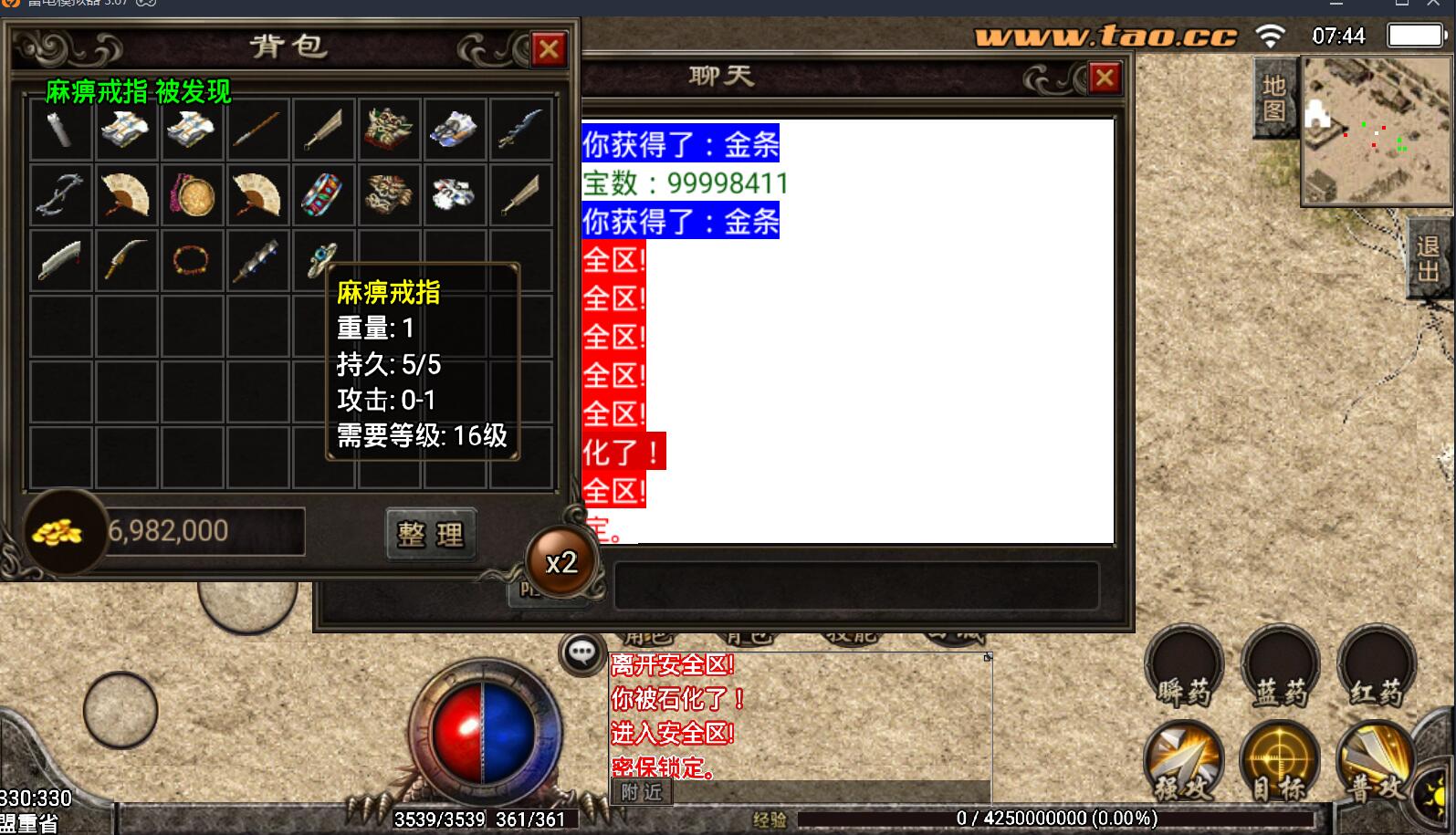 17.1.jpg
