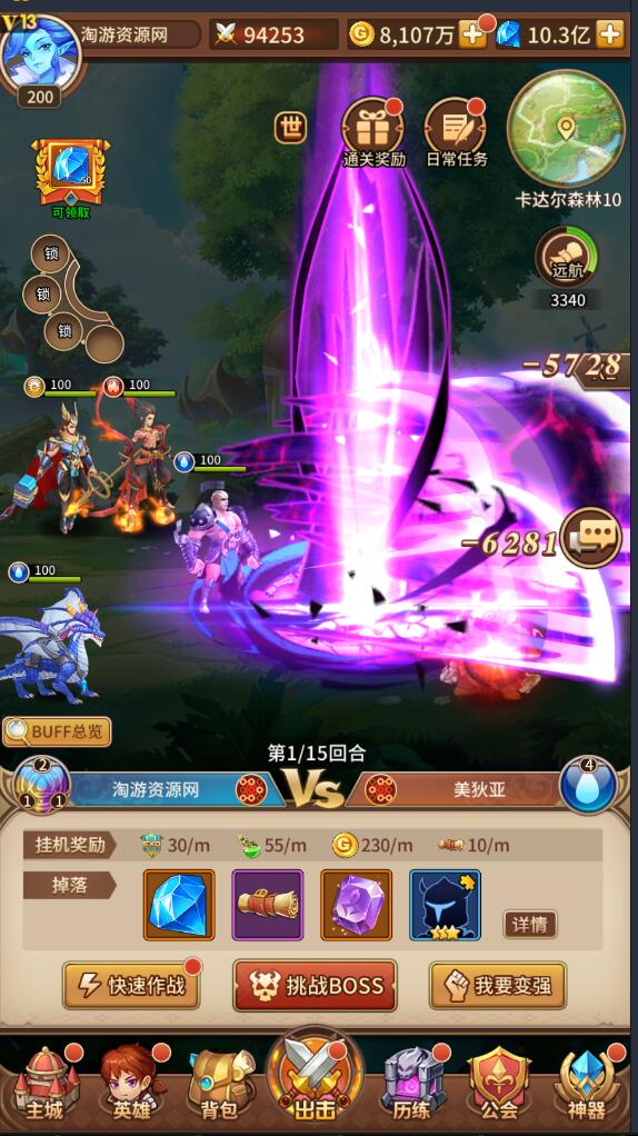 4.3.jpg