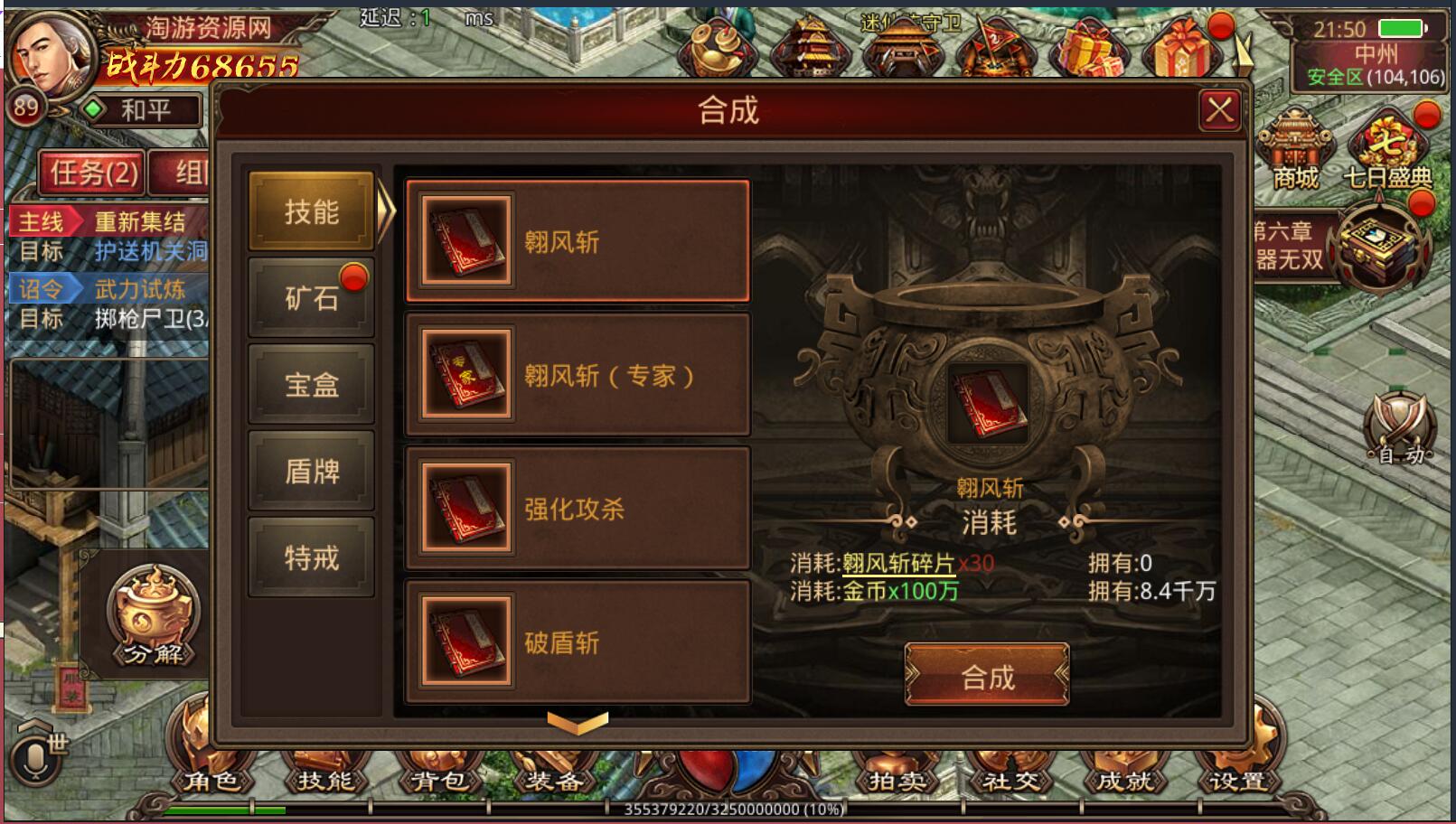 6.9.jpg