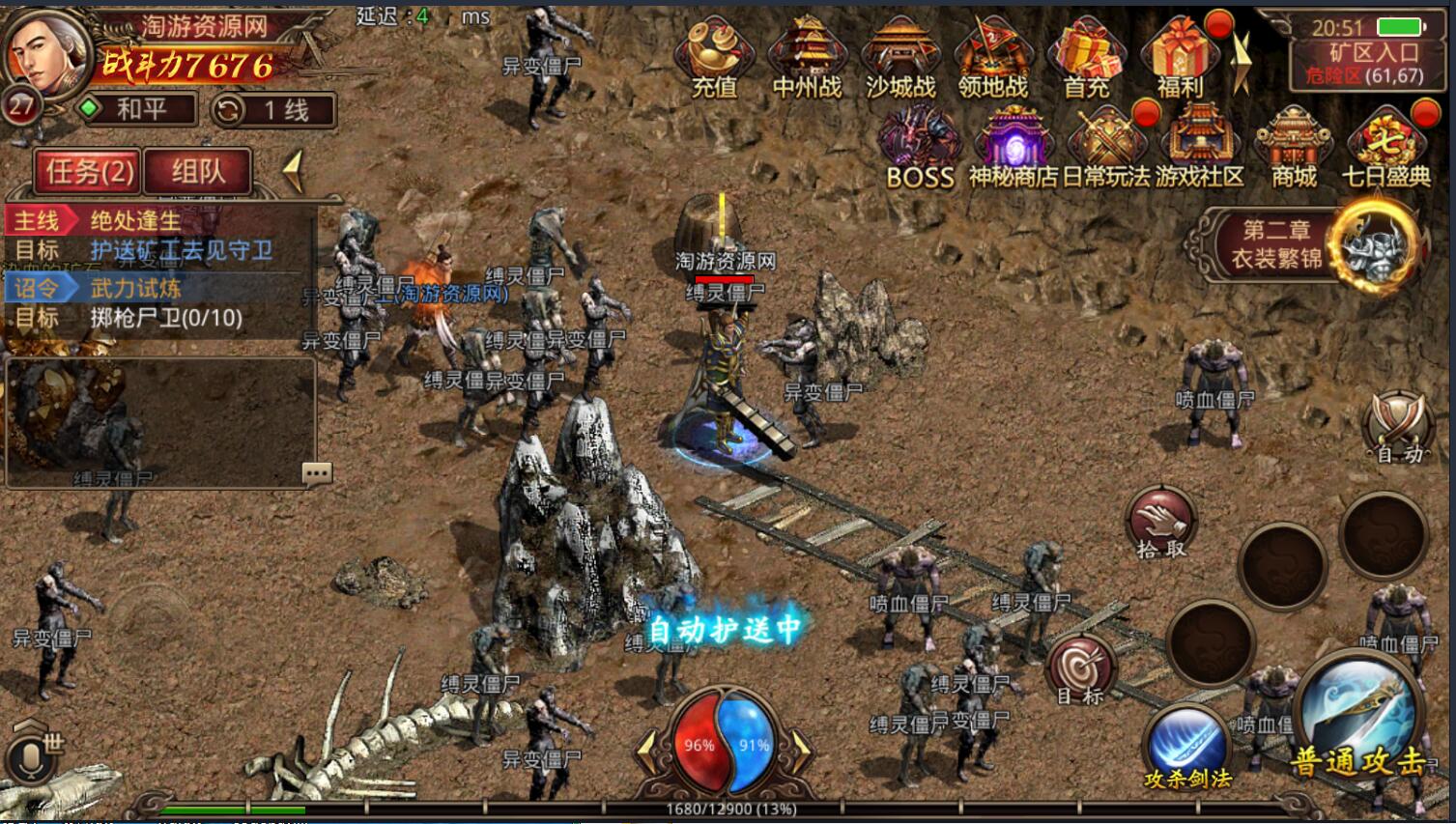 6.jpg