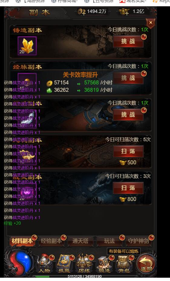 60.jpg