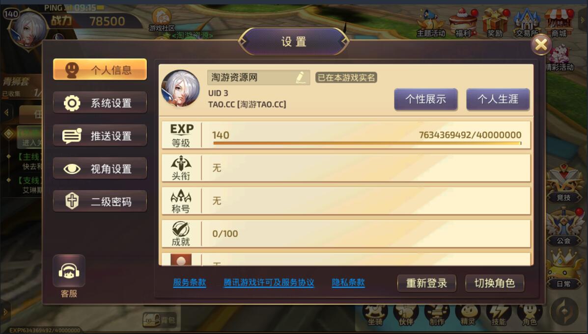 27.jpg