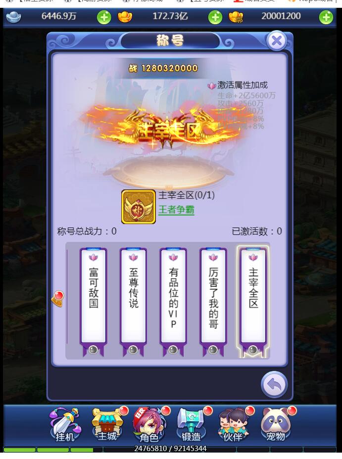 39.6.jpg