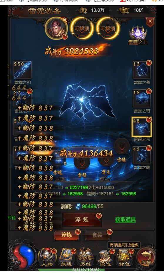 5.jpg