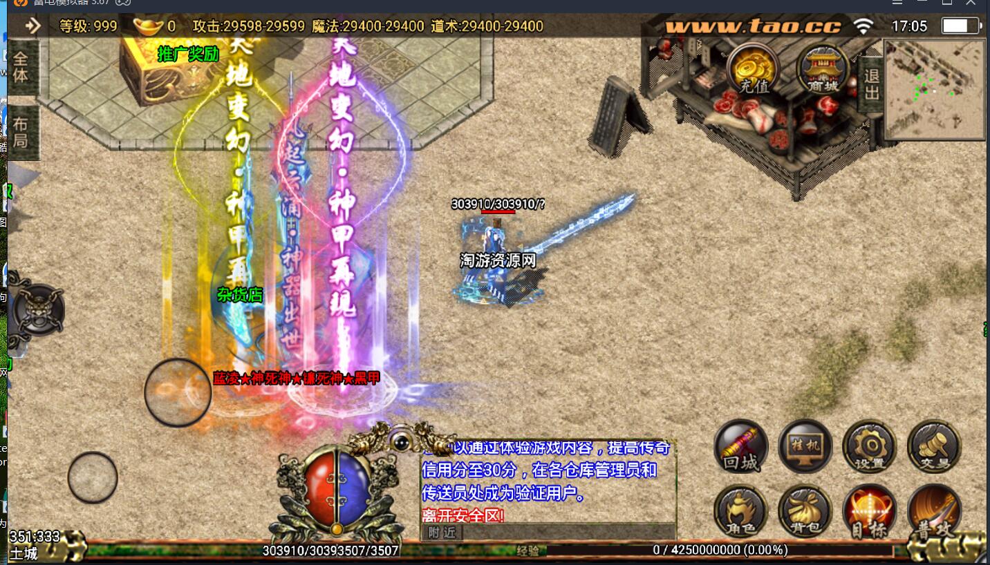 5.1.jpg