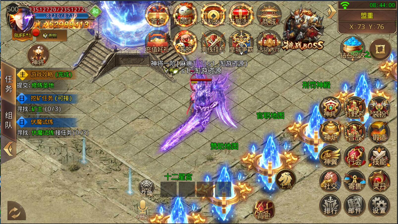 4.2.jpg