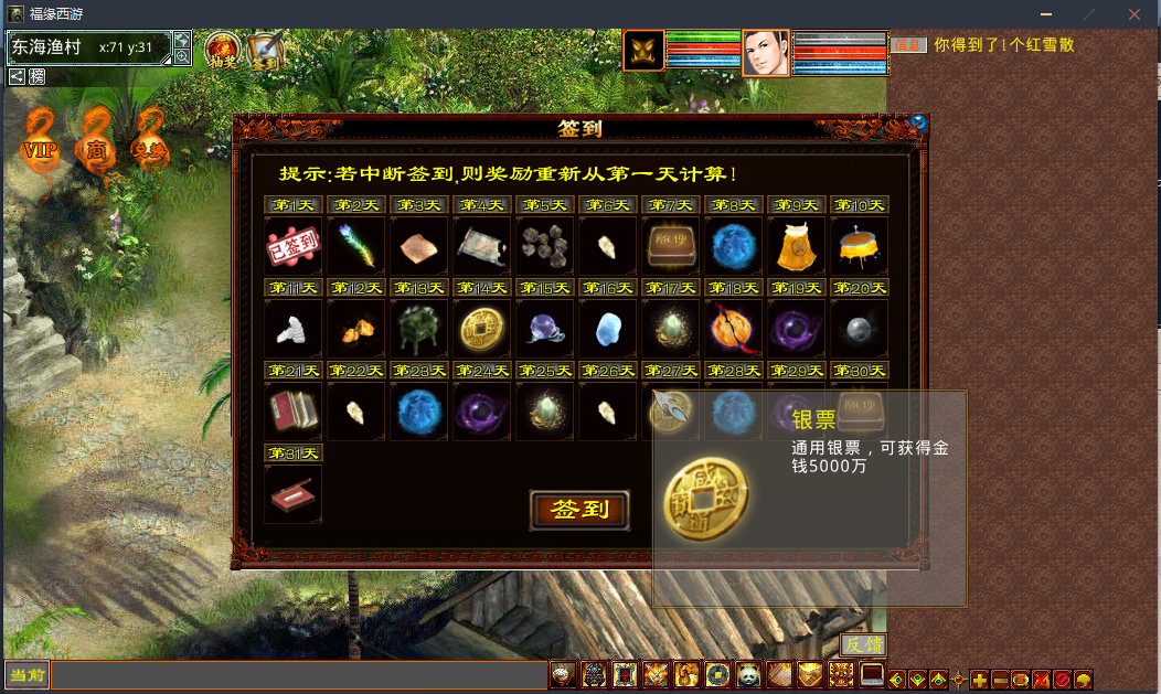 QQͼƬ20210308140310.png