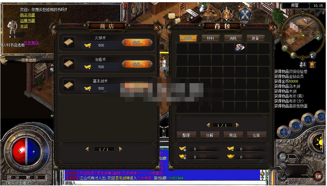 2.jpg