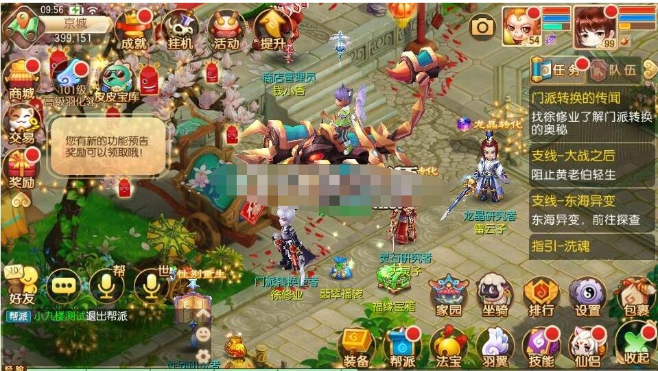 3.jpg