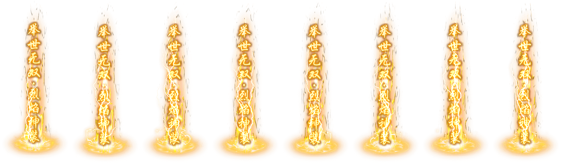 dropeff4.png
