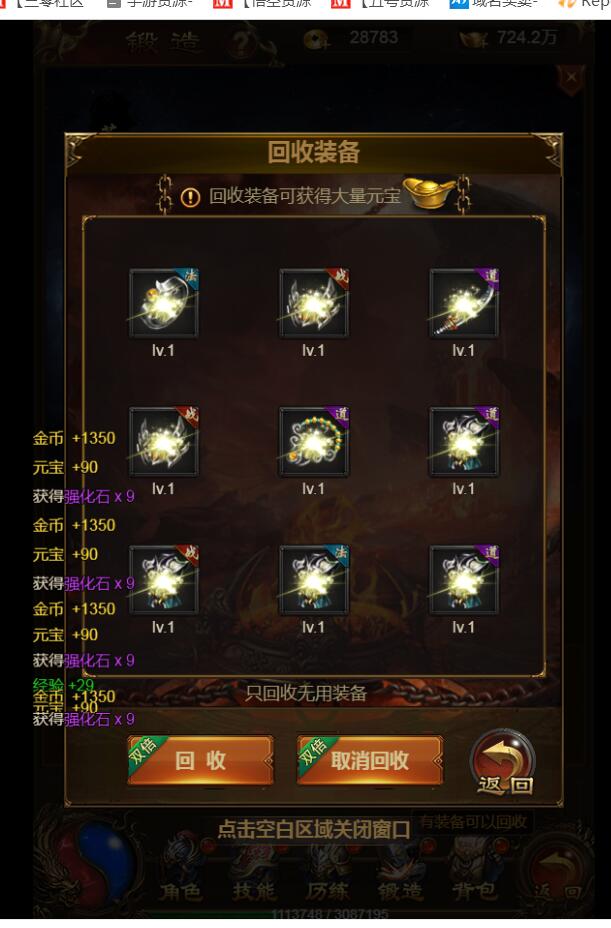 58.jpg