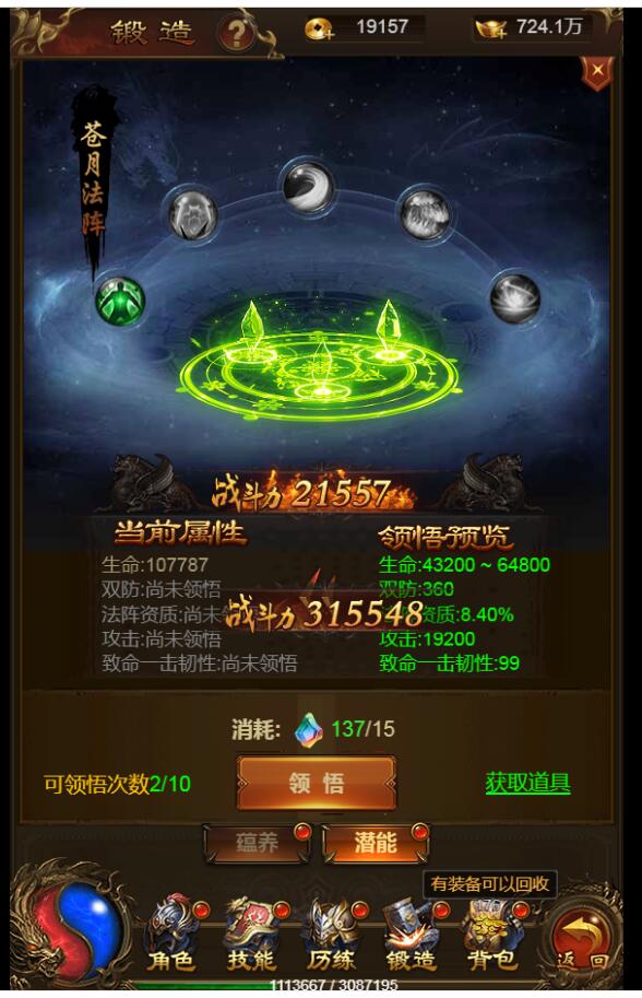 57.jpg