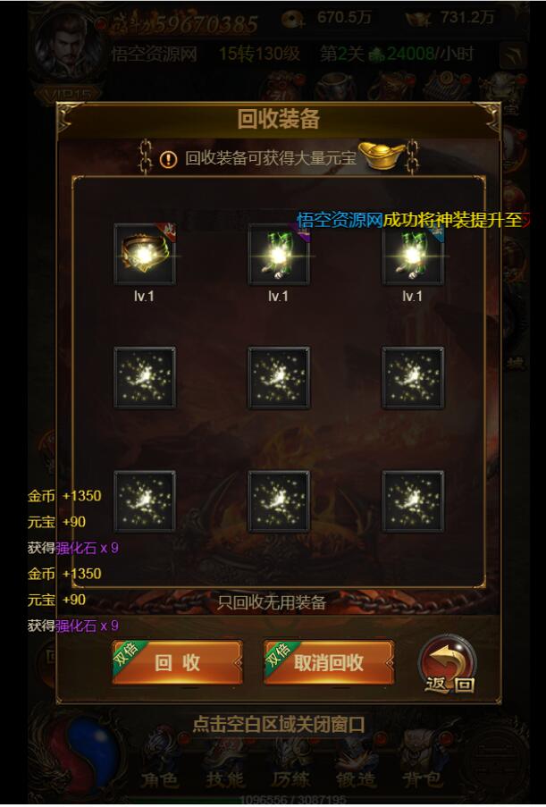 99.jpg