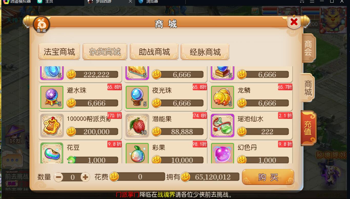 20.jpg